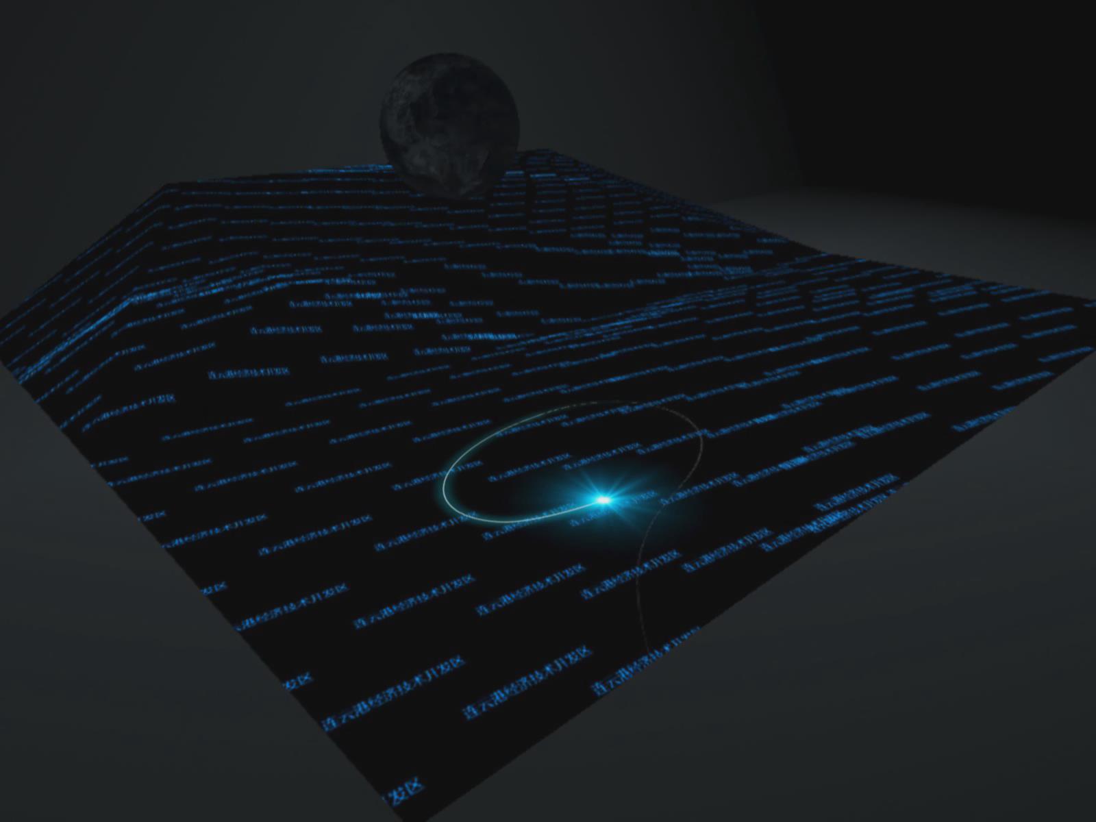 連云港經(jīng)開(kāi)區(qū)投影沙盤